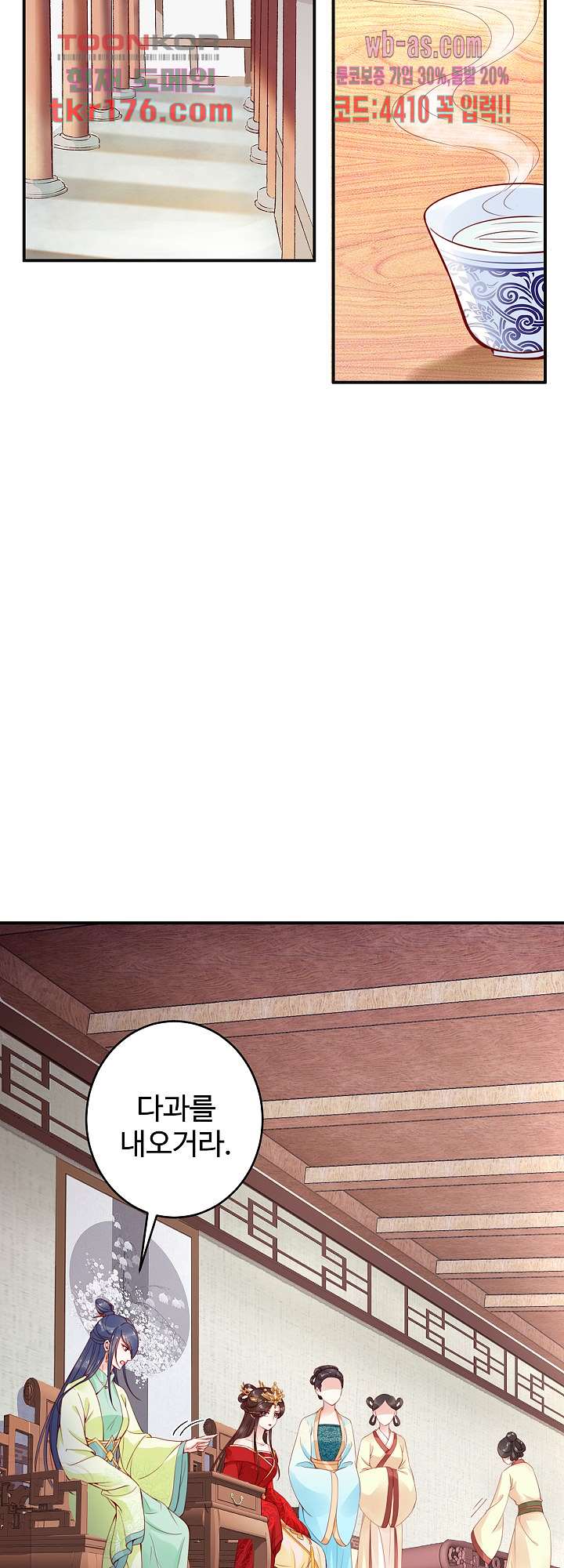 bt_1703529527_92419231886163.jpg
