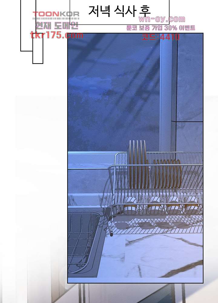 bt_1703535337_82305311960443.jpg