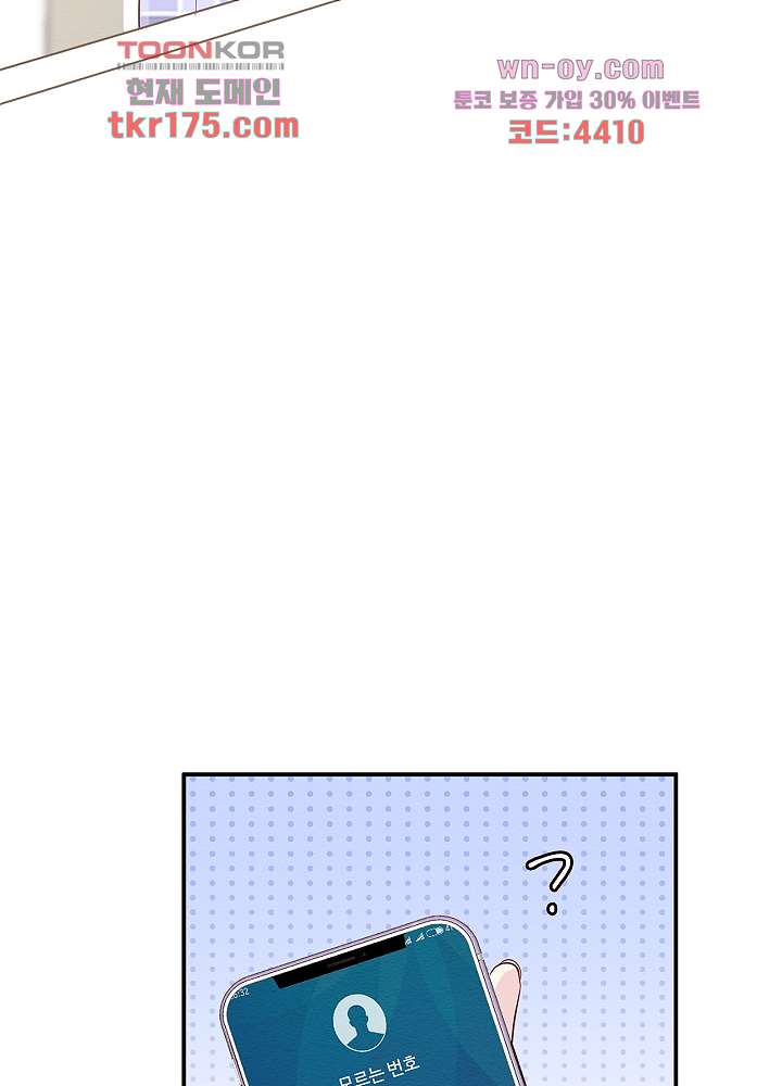 bt_1703541640_16076489234340.jpg