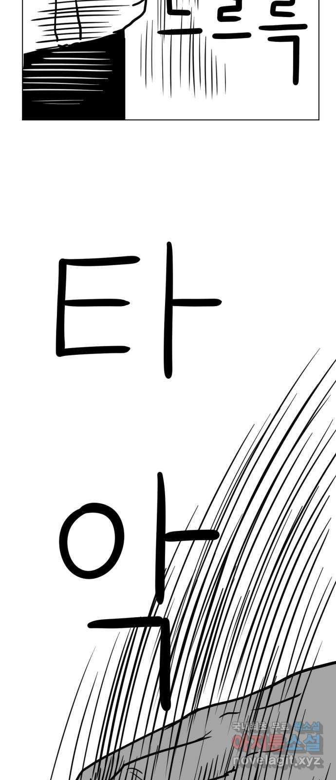 bt_1703560624_39927063521449.jpg