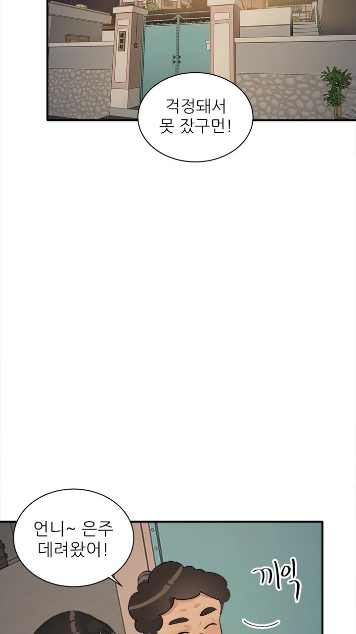bt_1703583314_62276427871934.jpg