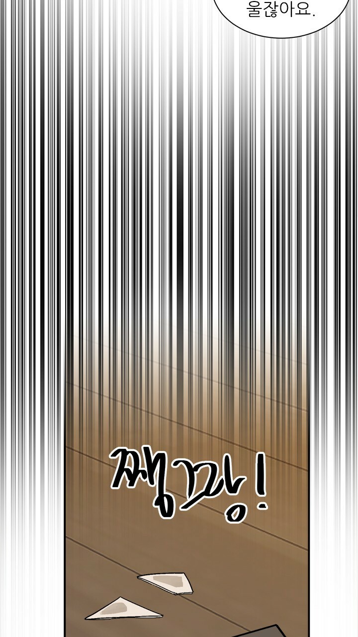 bt_1703583401_27329494939452.jpg