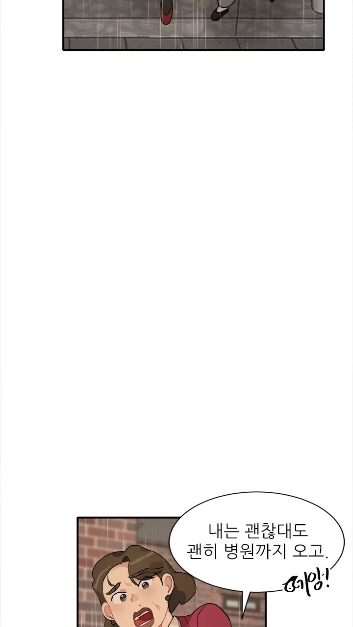 bt_1703579467_47485432540113.jpg