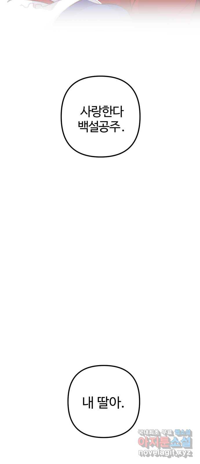 bt_1703634930_52810911523206.jpg