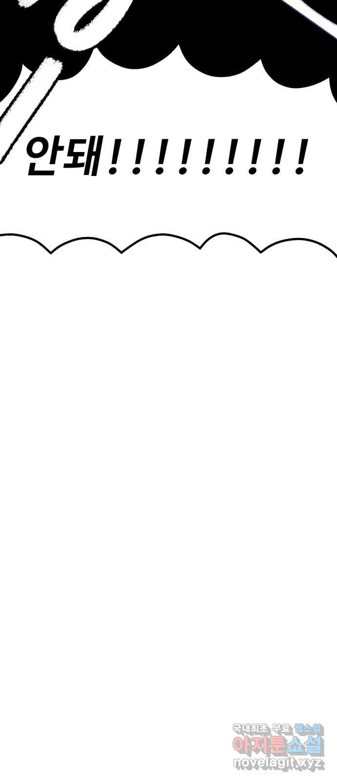 bt_1703634357_10040503804650.jpg