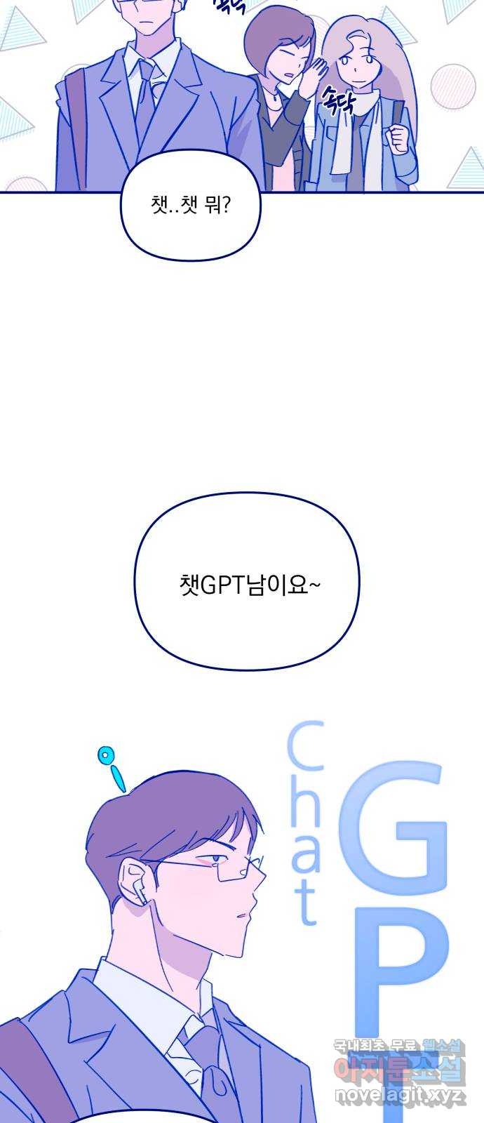 bt_1703635413_15243559050947.jpg