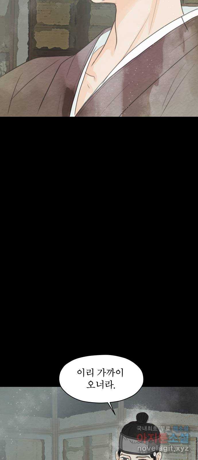 bt_1703636761_53486014699484.jpg