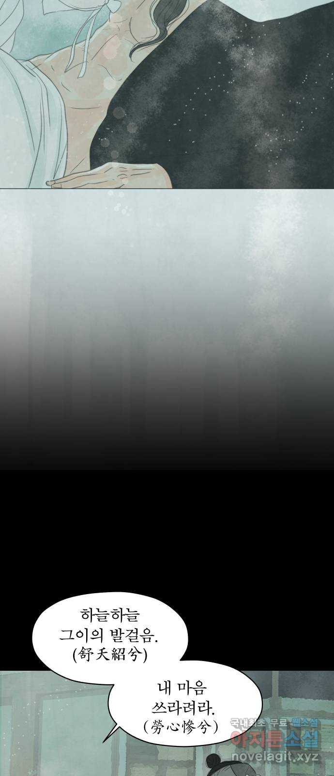 bt_1703636744_13684937177255.jpg