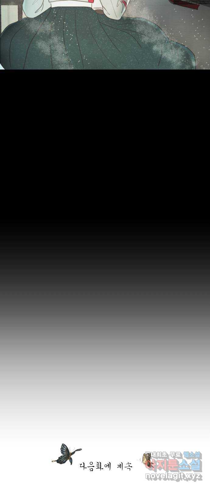 bt_1703635590_37626849804216.jpg