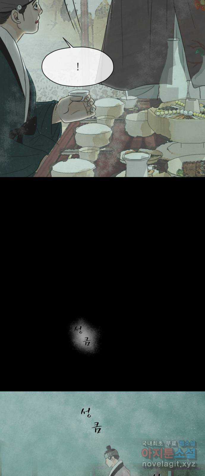 bt_1703634254_67367069923542.jpg