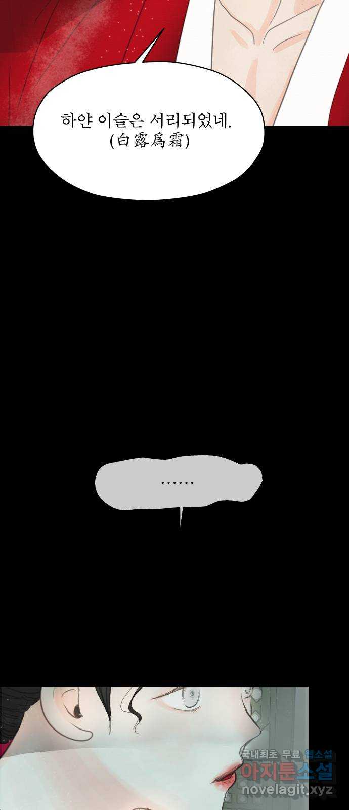 bt_1704163588_60876760777288.jpg