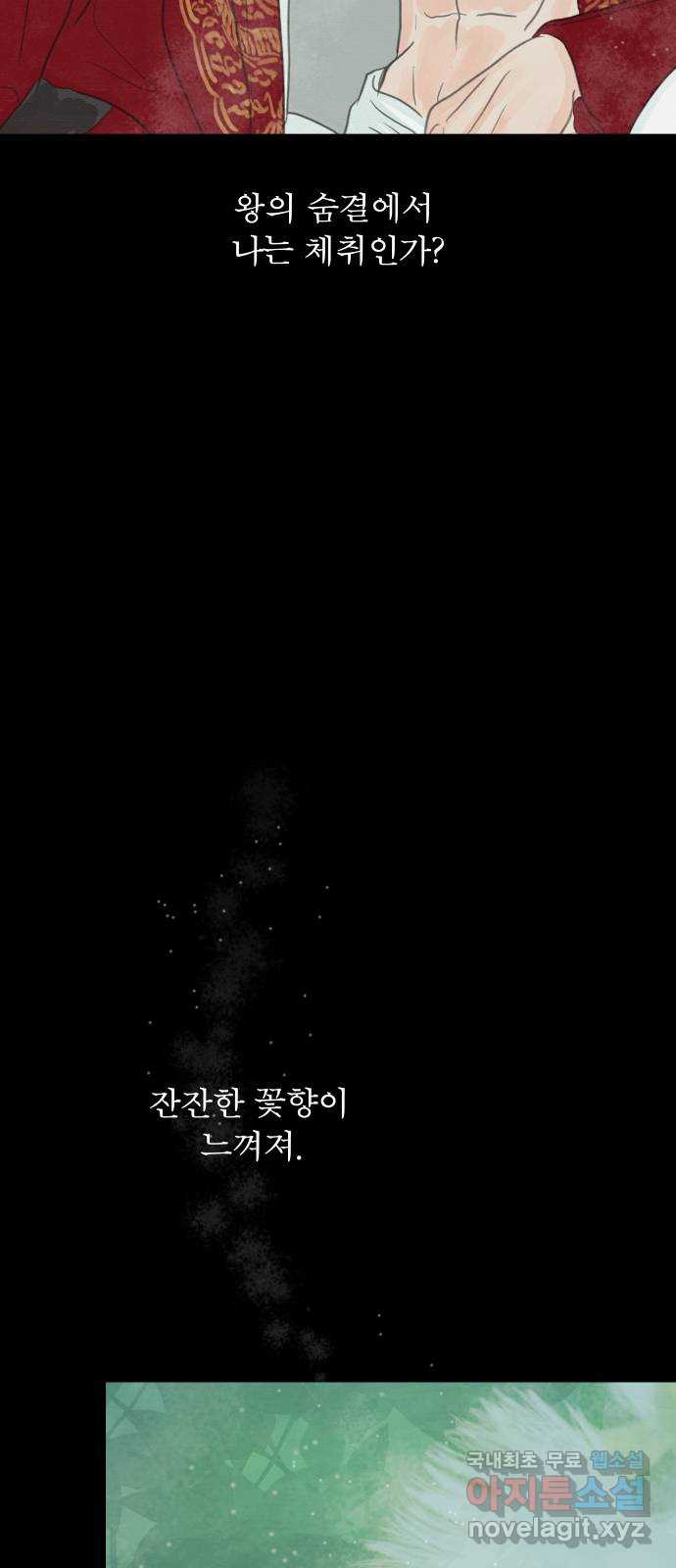 bt_1704163786_35524255892701.jpg