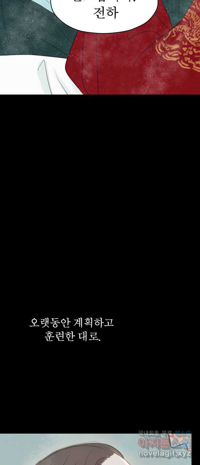 bt_1704164016_14711444820683.jpg