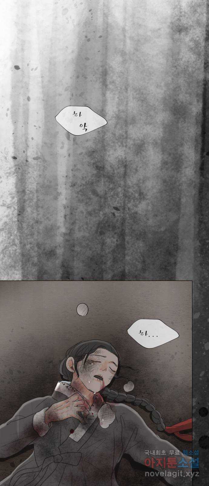 bt_1703636521_66105794482455.jpg