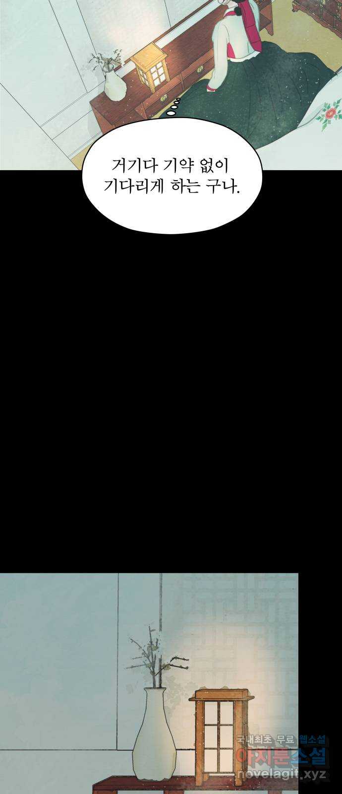 bt_1703635800_35471461960108.jpg