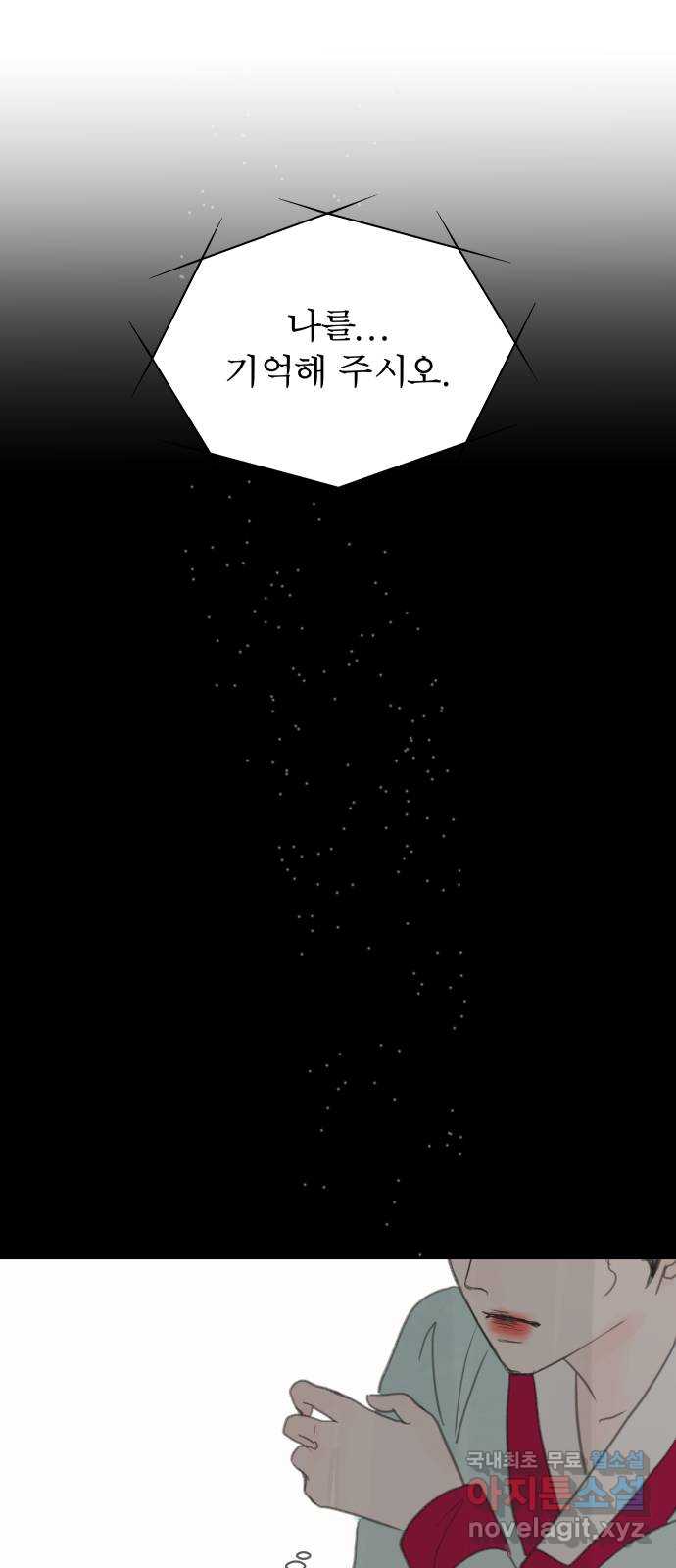 bt_1703636149_81401149496912.jpg