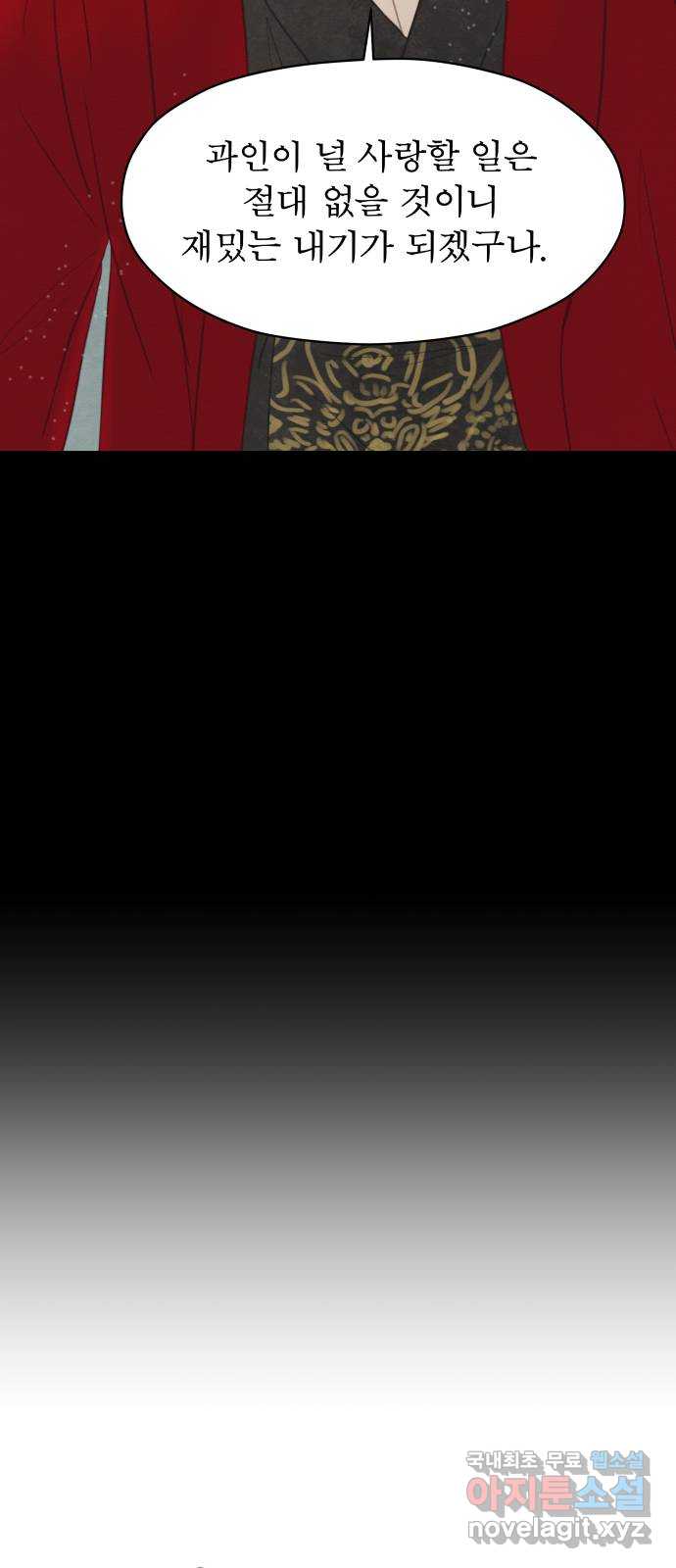bt_1703636491_96741648619072.jpg