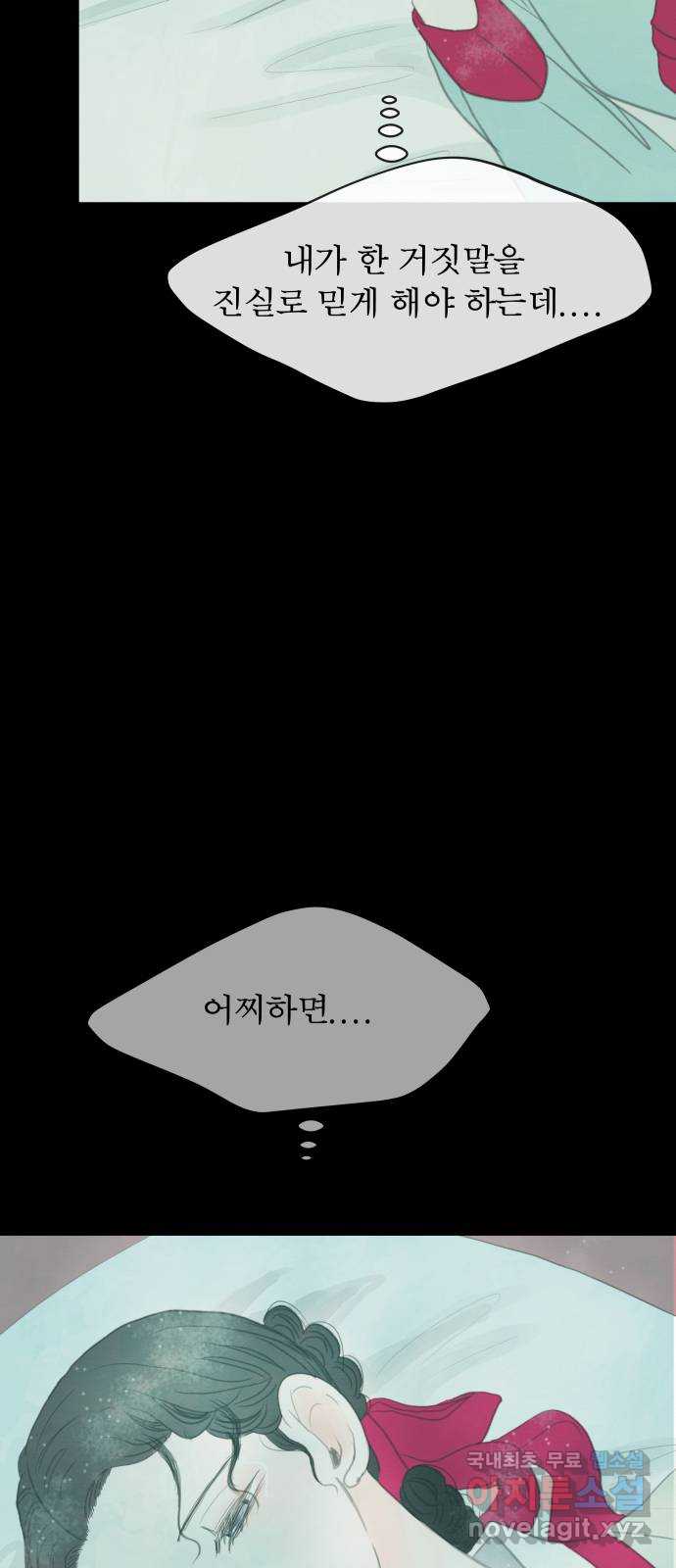 bt_1703635867_84897650098146.jpg