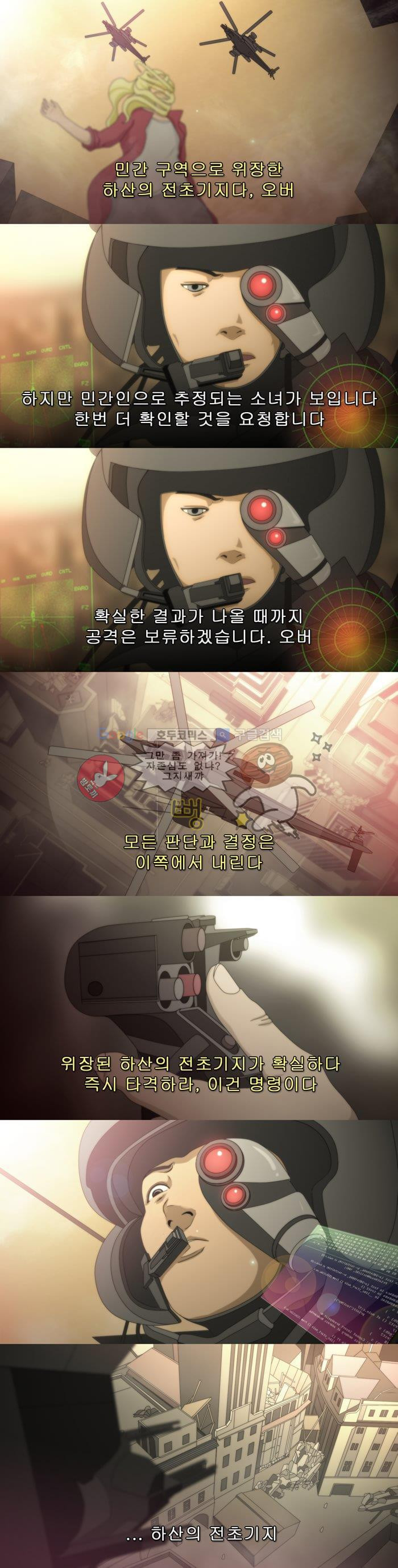 bt_1703659275_81512859721492.jpg