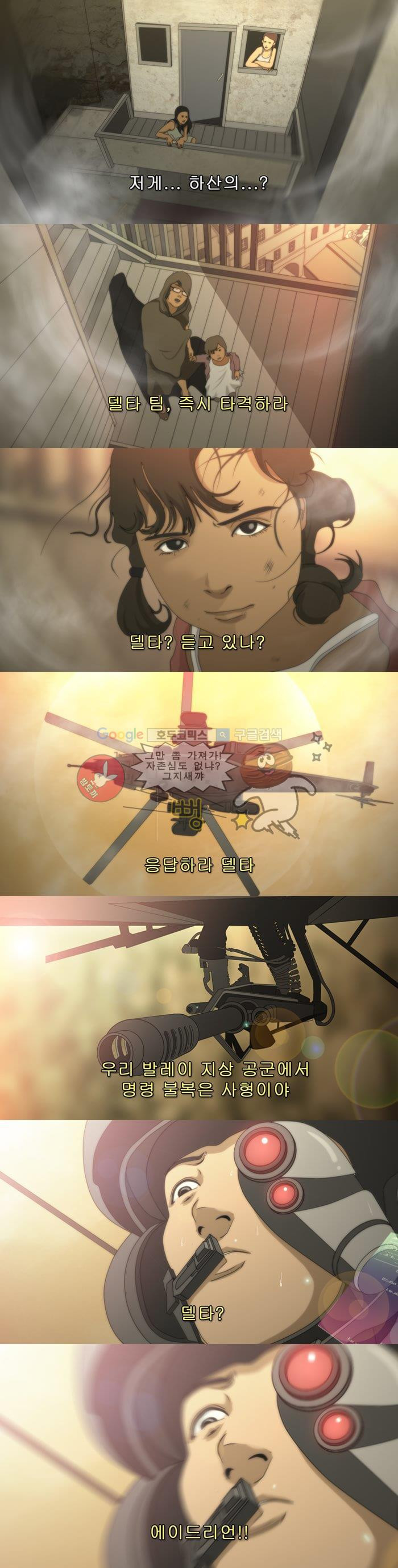 bt_1703659283_90211383556257.jpg