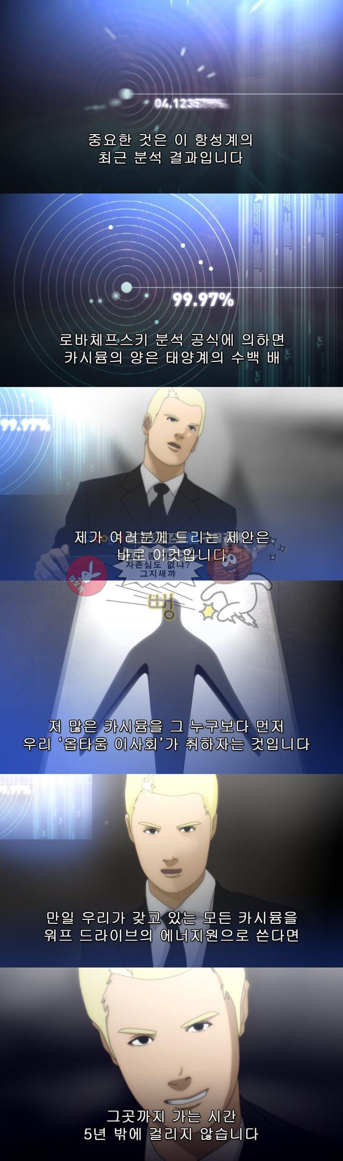 bt_1703659378_40537922072731.jpg