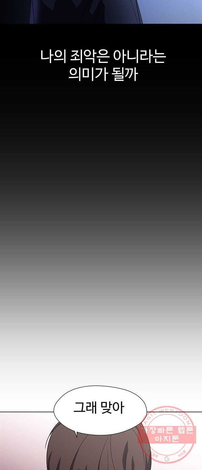 bt_1703661002_87184960369870.jpg