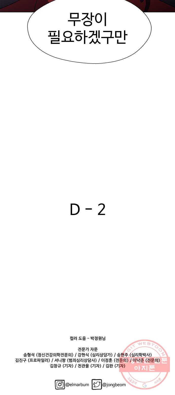 bt_1703663083_91573763761100.jpg