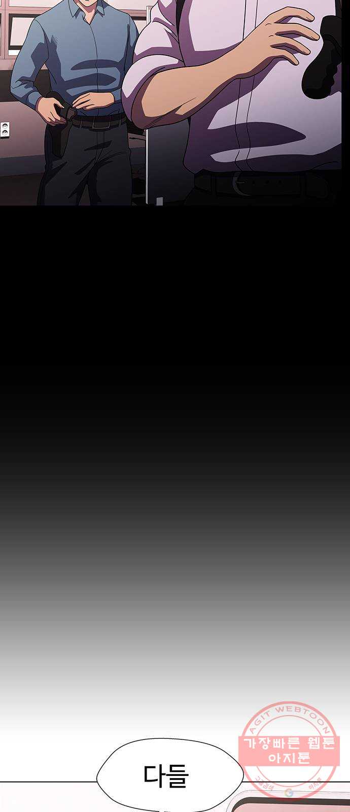 bt_1703660881_48944342561430.jpg