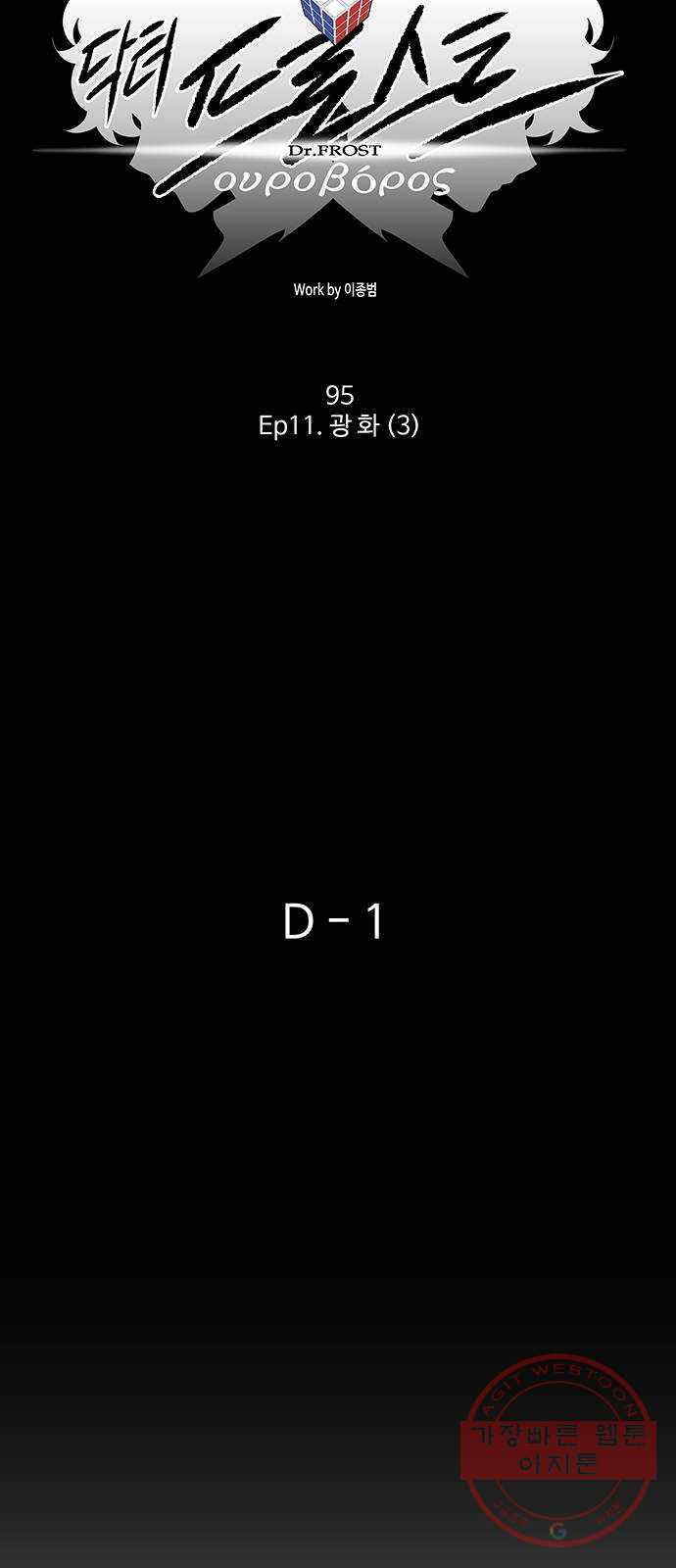 bt_1703660759_83622678991836.jpg