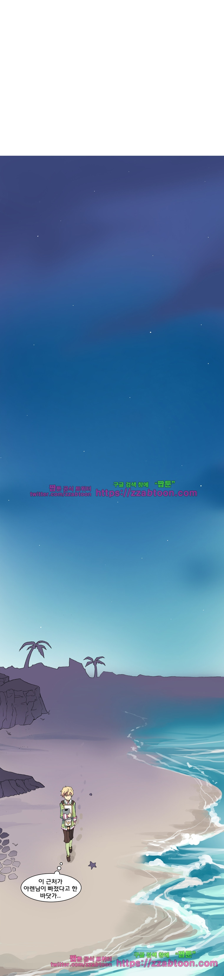 bt_1703682927_11926968824751.jpg