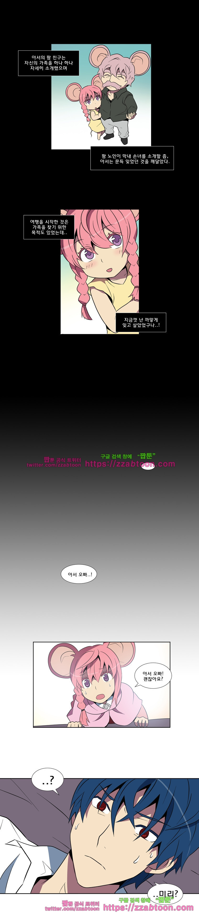 bt_1703687169_88846661550863.jpg