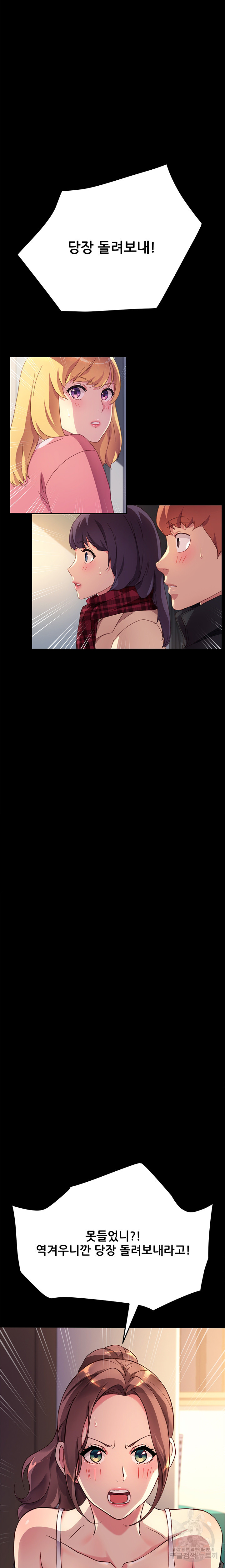 1703188817_75029084006530.jpg