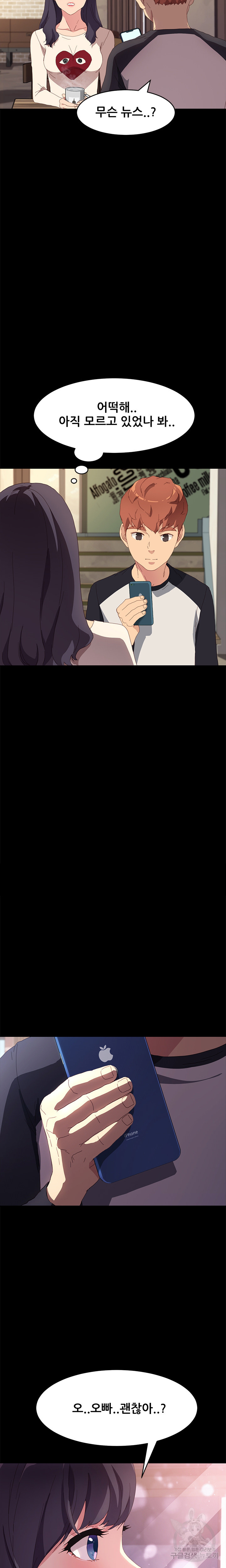 1703188816_64271184502822.jpg