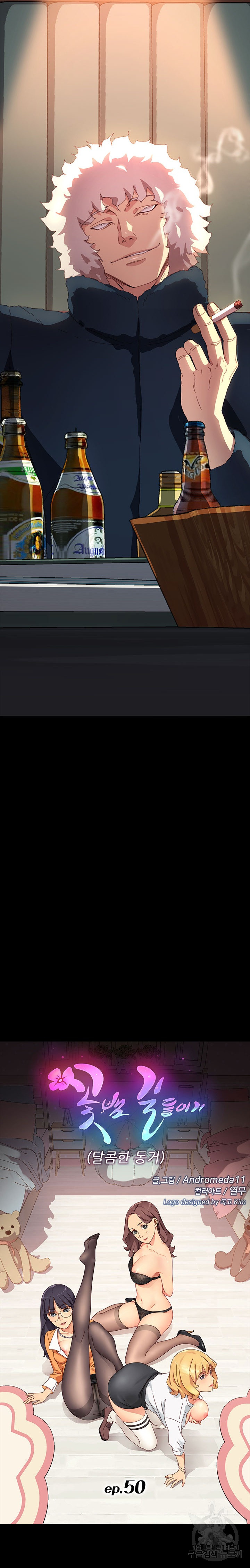 1703188812_12782639076650.jpg