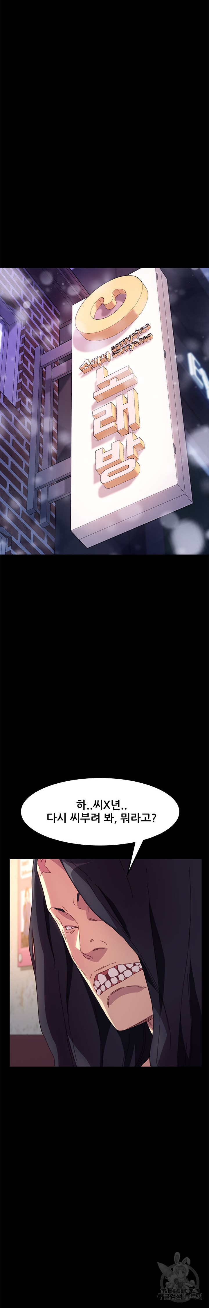 1703188813_42377607367775.jpg