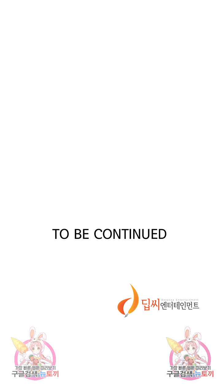 1703188820_54838742417328.jpg
