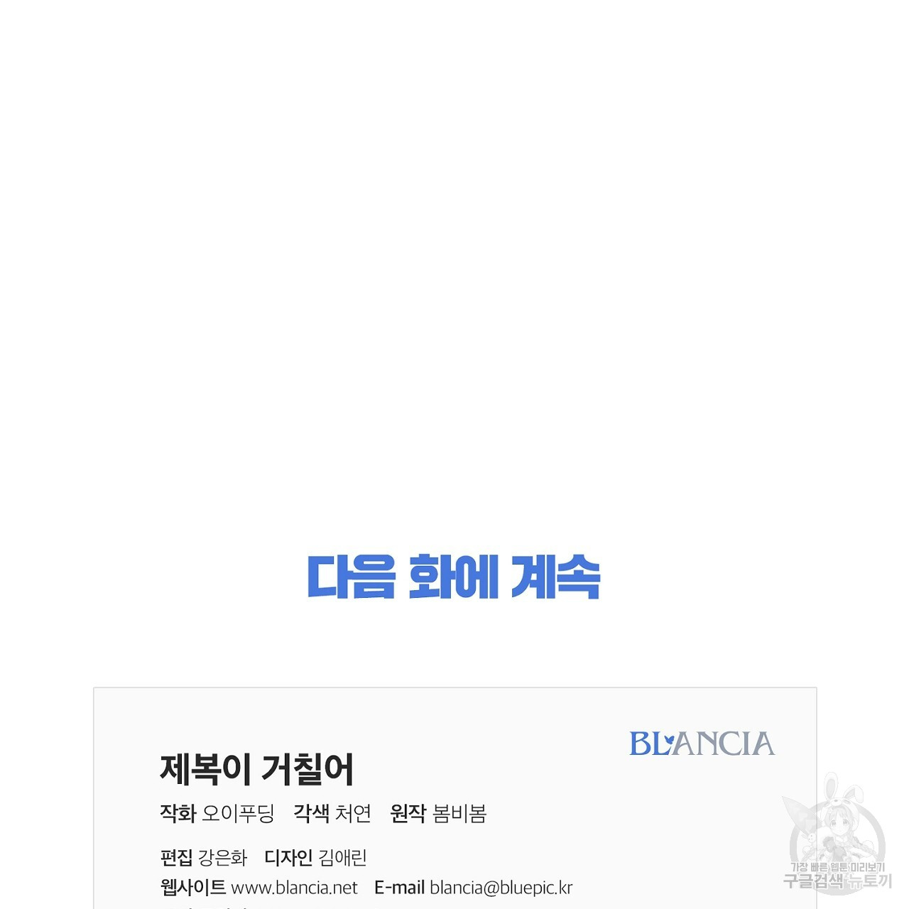 1703199638_44647954347550.jpg