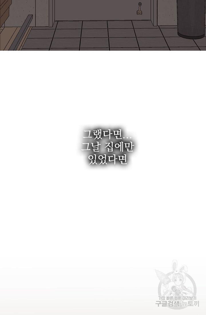1703210422_99623294381124.jpg