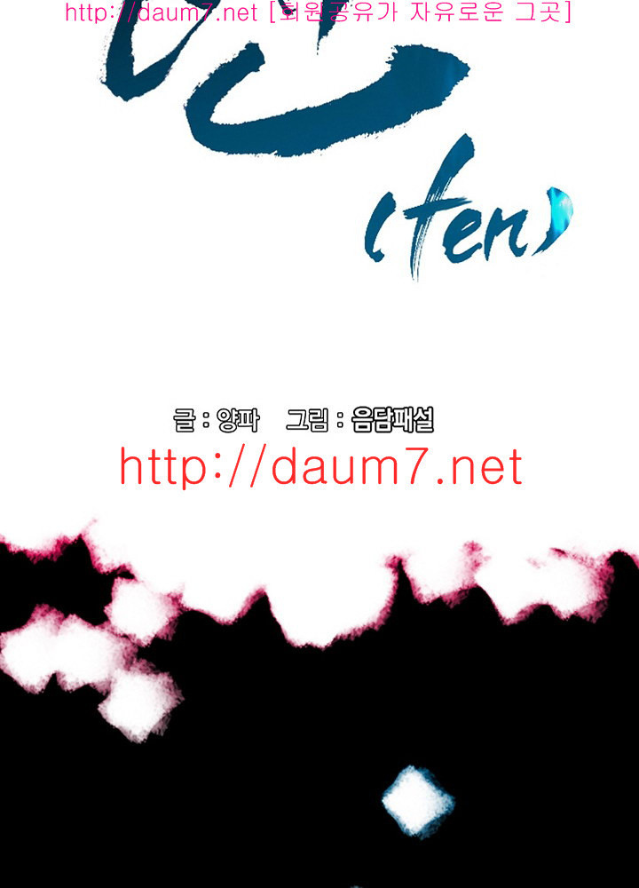 bt_1703728789_92067208208827.jpg