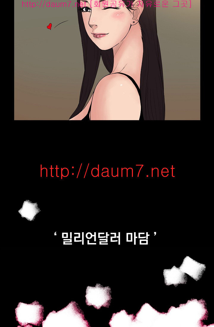 bt_1703733395_63477128257573.jpg