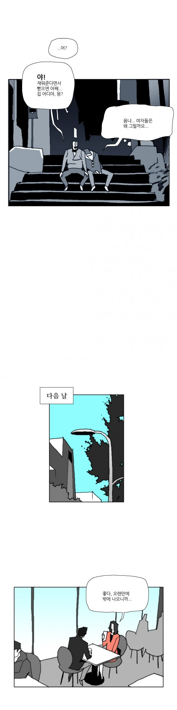 bt_1703738975_35981861829309.jpg