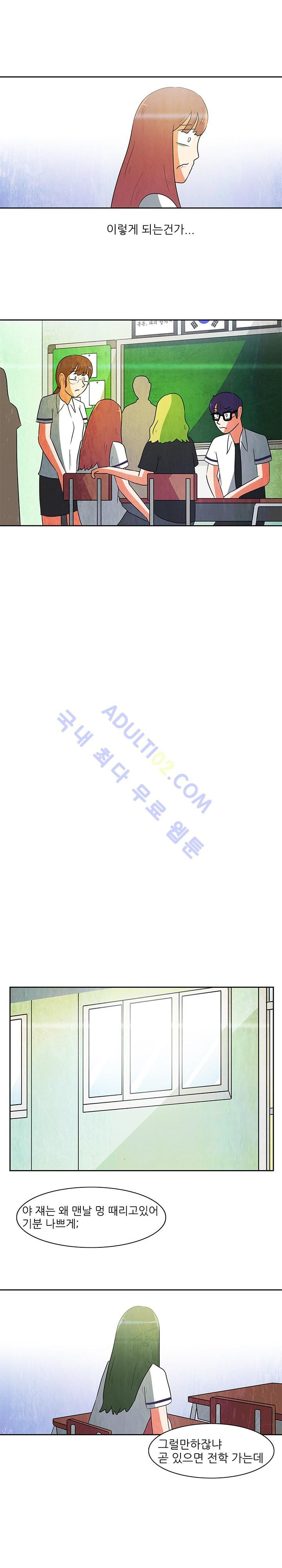 bt_1703747498_39255990687970.jpg