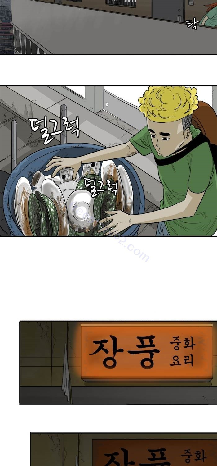 bt_1703748465_72535887347479.jpg