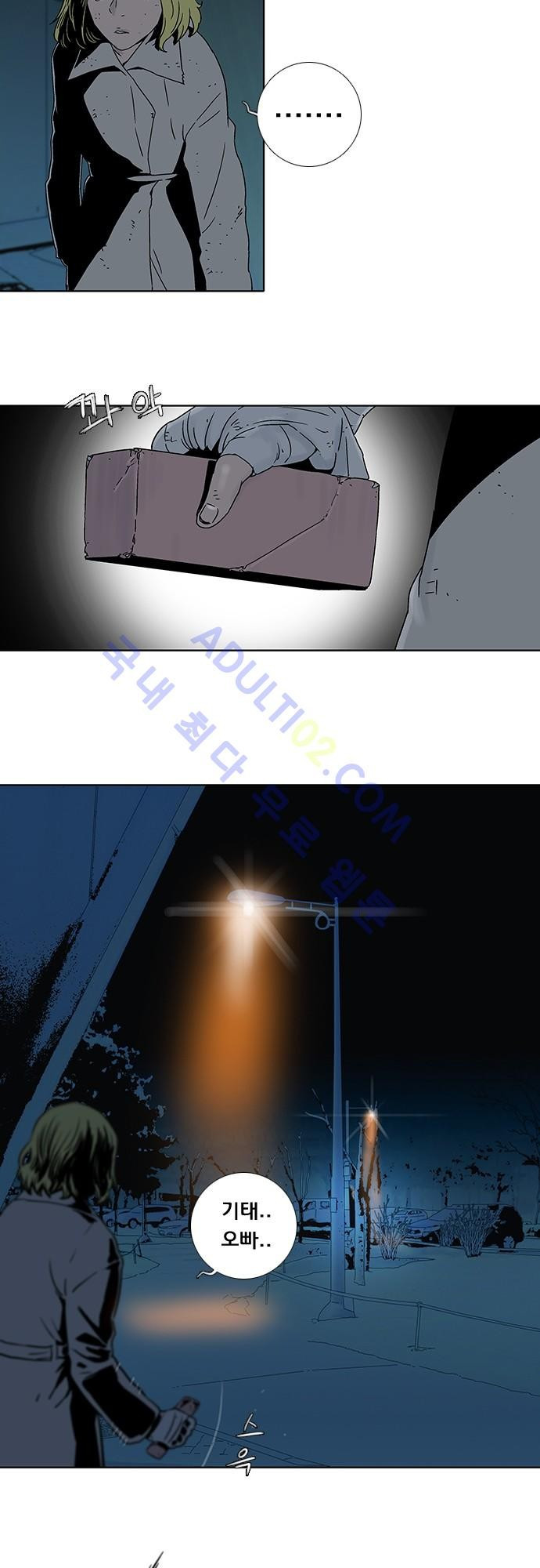 bt_1703758456_84204248761355.jpg