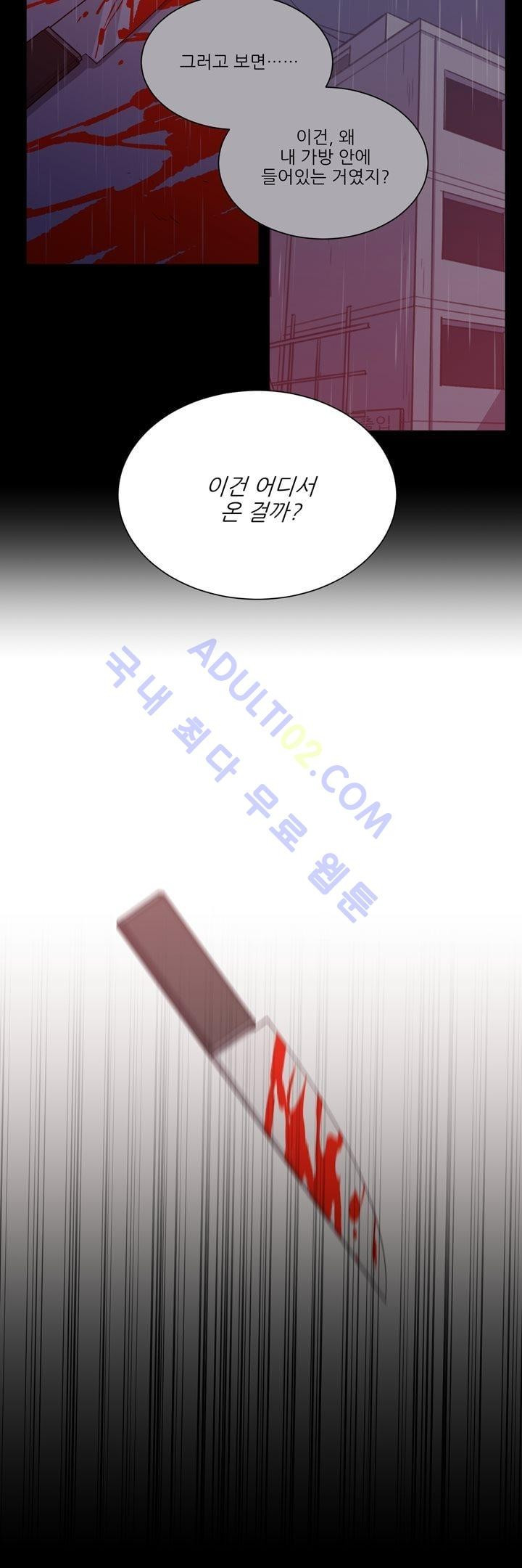 bt_1703759509_36410356943067.jpg
