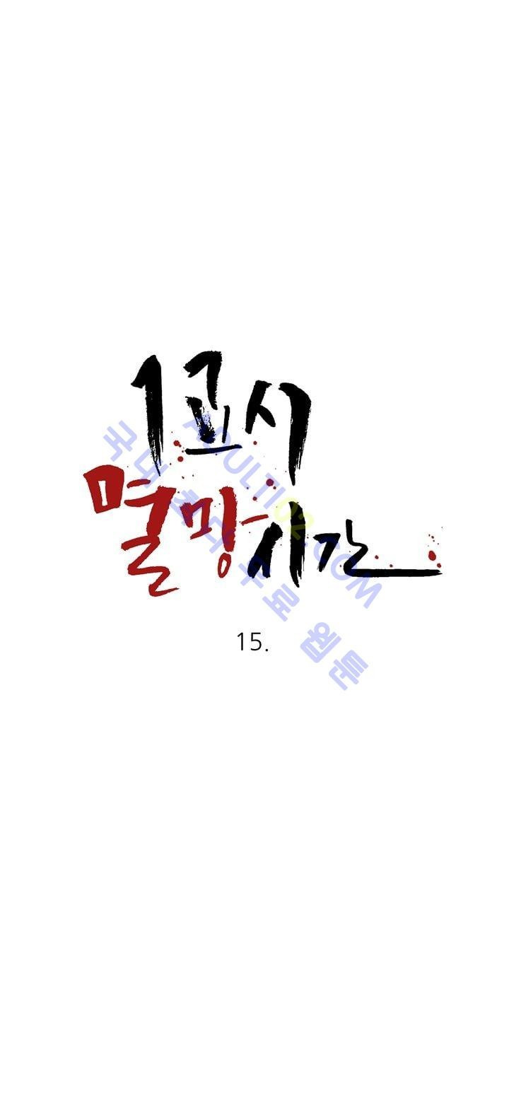 bt_1704159916_75812825716467.jpg