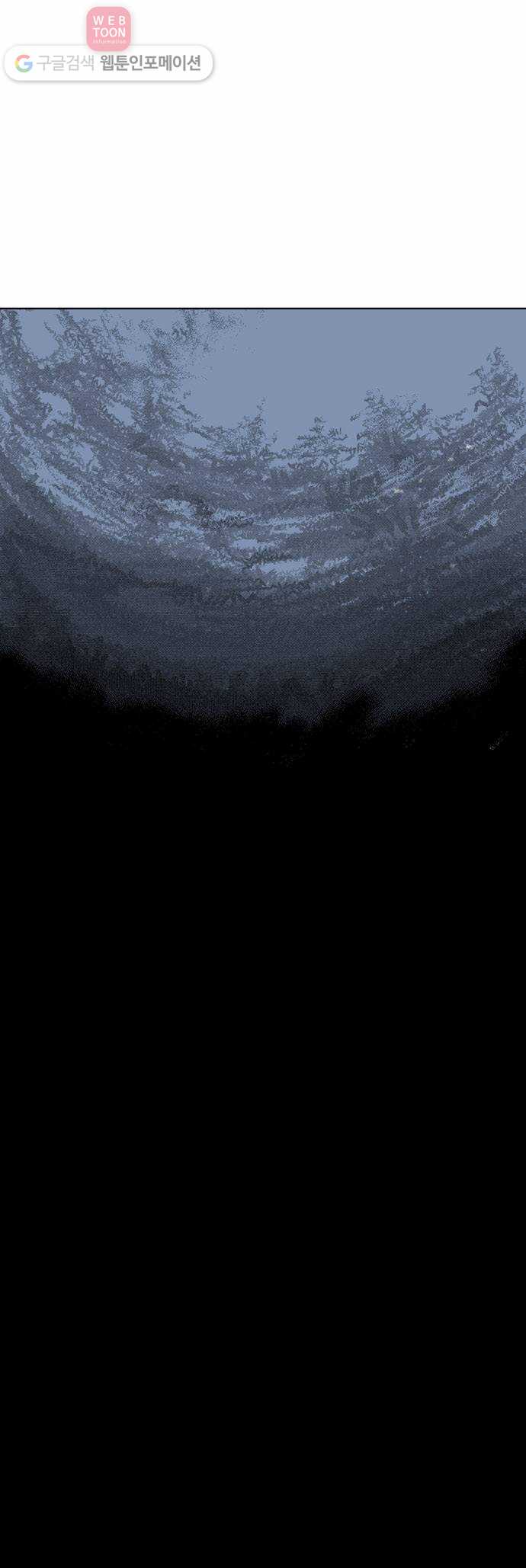 bt_1703773209_90855321047835.jpg