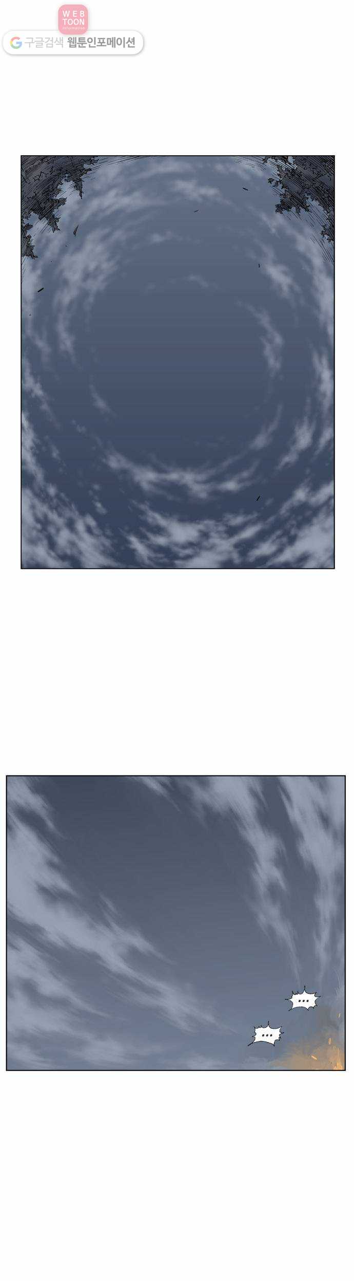 bt_1703773190_75913560953823.jpg