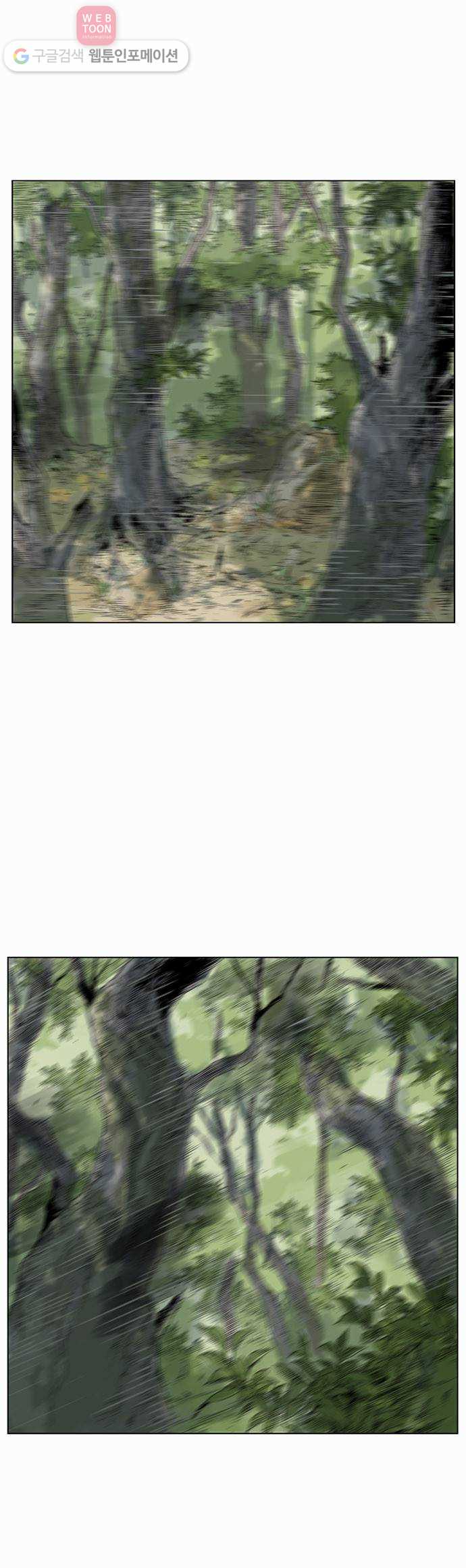 bt_1703769162_37042386923701.jpg