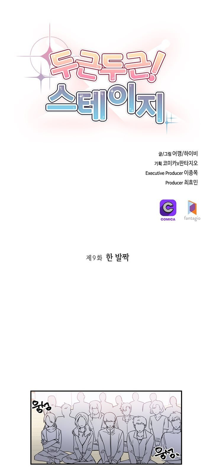 bt_1703771167_59870820571525.jpg